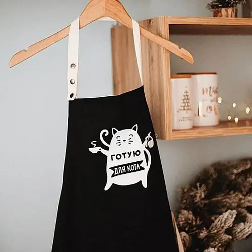 Фартух "Готую для кота" (чорний)