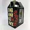 Пивний келих "Да прибудет со мной пиво" (500 мл)