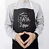 Чоловічий фартух "Самый лучший папа в мире" (чорний)