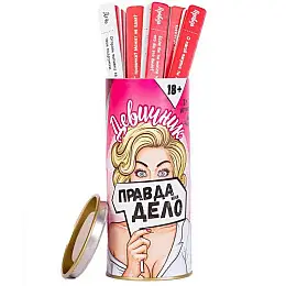 Гра для компанії "Правда или Дело: Девичник" 18+