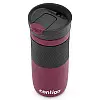 Термокружка Contigo Byron (470 мл) Passion Fruit