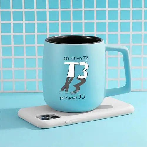 Чашка "Яке ТЗ"