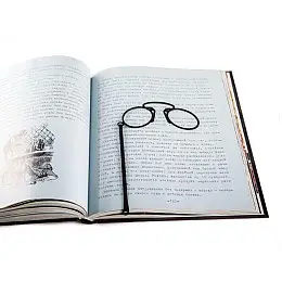 Закладка для книг "Пенсне" (чорна)