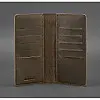 Кожаное портмоне 11.0 (темно-коричневое)