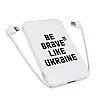 Повербанк (powerbank) ZIZ "Be Brave" 5000 mAh