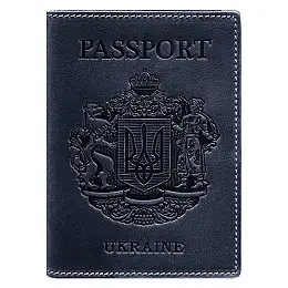 Кожаная обложка для паспорта с гербом Украины (темно-синяя)