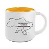 Кружка «Зона комфорту» (350 мл)