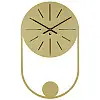 Настенные часы Balance Beige (бежевые)