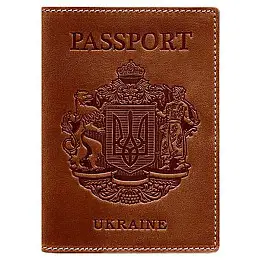 Шкіряна обкладинка для паспорта з гербом України (светло-коричнева)