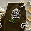 Фартух «Моя кухня. Мої правила» (хакі)