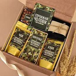 Подарочный набор "Для справжнього чоловіка"