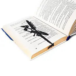 Закладка для книг « Байрактар»