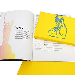 Закладка для книг "Призрак Киева"