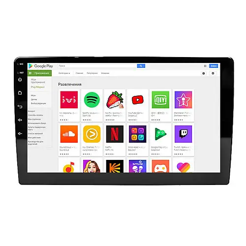 Автомагнітола 2 дін Lesko Wangi W-10 10" 4+32 4G+CarPlay Premium Wi Fi GPS Android