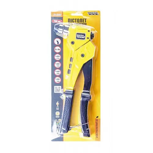 Пістолет для заклепок MASTERTOOL ПРОФІ поворотний CrMo 280 мм Ø2.4/3.2/4.0/4.8 мм 21-0702