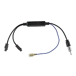 Автомобильный антенный переходник Lesko Audi/Volkswagen (7234) (10296-46957)