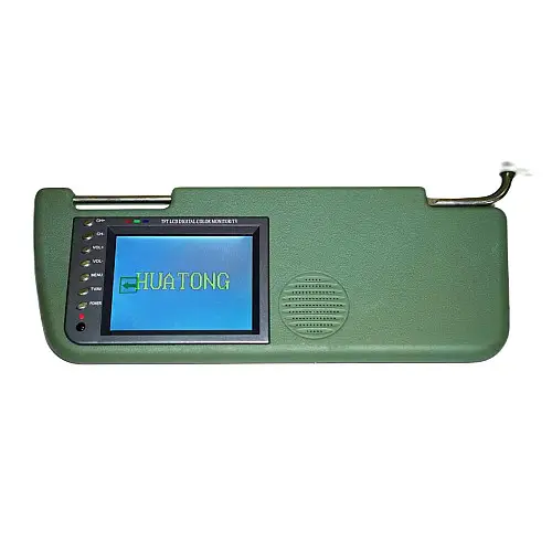 Автомобільний козирок з монітором Huatong X-23 7" екран AV-in Grey (3_03591)