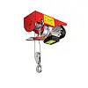 Таль електрична MASTERTOOL 125/250 кг 12 м (86-9025)