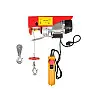 Таль електрична MASTERTOOL 125/250 кг 12 м (86-9025)