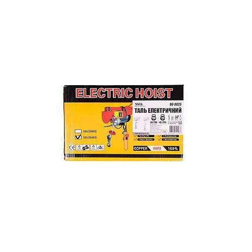 Таль електрична MASTERTOOL 125/250 кг 12 м (86-9025)