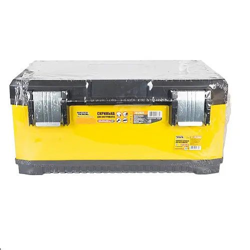 Ящики для інструментів металеві MASTERTOOL 3 шт 18"/19,5"/21" (79-2009)