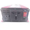Инвертор напряжения Solar Smart King Power Inverter 008 c 12V на 220V 2000W модифицированная синусоида Red (11035-hbr)