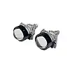 Светодиодные BI-LED линзы TORSSEN 3'' I2 68W