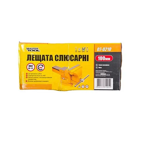 Тиски слесарні настільні поворотні MASTERTOOL 100 мм Yellow (07-0210)