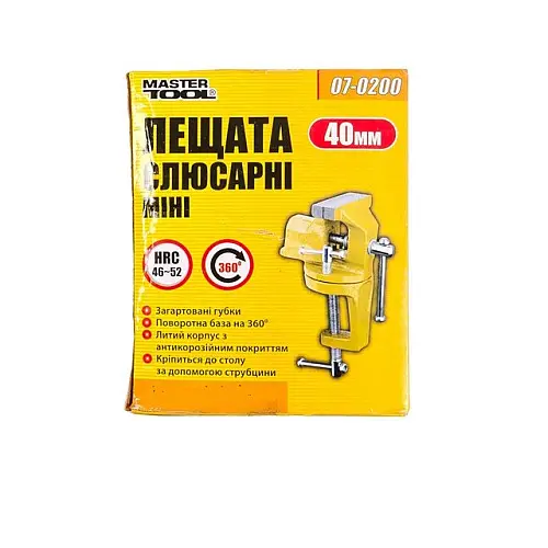 Тиски слесарні поворотні MASTERTOOL 40 мм Yellow (07-0200)