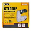 Степлер аккумуляторный MASTERTOOL скоба R53 6-14 мм 1300 mAh/3.6 В Black and White (41-0800)