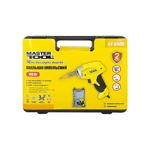 Паяльник импульсный с трансформатором MASTERTOOL 100 Вт/220-240 V/50 Hz 0-400°С LED Yellow and Black (44-0000)