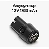 Полірувальна машинка OPT-TOP YK495 на акумуляторі (125 мм) (RD00-18) 1250W (2104218261)