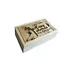 Флешка SUNROZ Wooden USB Flash Drive дерев'яний флеш-накопичувач з гравіюванням Наша весілля 16 Gb USB (SUN0823)