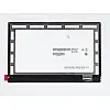 LCD матриця AU Optronics для планшета 10.1 ASUS ME302 AUO B101UAN01.7 1920 х 1200 глянсова 34pin (A504)