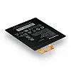 Акумулятор Quality L13D1P32 для Lenovo IdeaTab 2 A8-50F