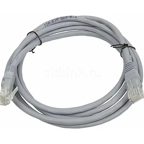 Патчкорд для інтернету LAN кабель 13525-8, 5 м