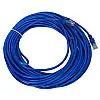 Патч-корд RJ45 17м, BTB сетевой кабель UTP CAT5e 8P8C, LAN, синий
