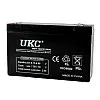 Акумулятор UKC Battery WST-12 6V 12Ah