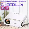 Портативний WIFI Міні LED Проектор Android 9.0 Full HD P 4000 Lumen з Динаміком + Bluetooth 5.0 Cheerlux C16 (533)