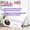 Портативний WIFI Міні LED Проектор Android 9.0 Full HD P 4000 Lumen з Динаміком + Bluetooth 5.0 Cheerlux C16 (533)