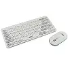 Комплект бездротова клавіатура з мишею UKC 5263 White (3_03693)