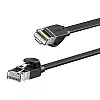 Сетевой кабель RJ45 Baseus WKJS000301 15 м Black