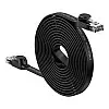 Сетевой кабель RJ45 Baseus WKJS000301 15 м Black