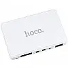 Джерело безперебійного живлення для роутерів Hoco DB25 Smart Mini UPS 5V/9V/12V 8800 mAh White (1611918)