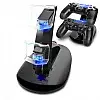 Подвійна зарядна станція Dual USB Charging Stand для геймпадів PlayStation (PS4 / PS4 Slim / PS4 Pro) DualShock 4 Чорний