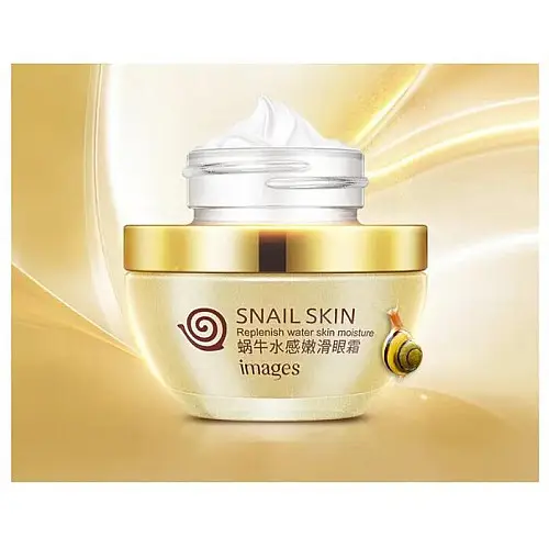 Зволожуючий крем Images Snail Skin 25 г