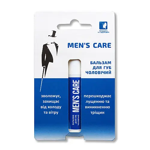 Бальзам для губ Красота та Здоров'я Для чоловіків Men's Care 4500 мг