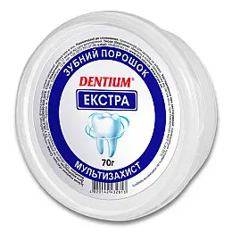 Зубной порошок экстра 70 г DENTIUM