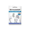 Прокладки гігієнічні для пахв ENJEE 1 пара бежеві