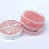 Маска-бальзам для об'єму губ Top Beauty 10г